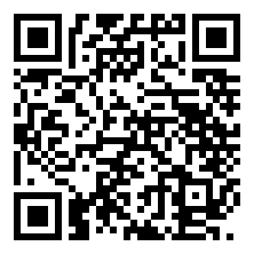 IMISS VOL.354 Carry