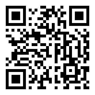 XIUREN No.3969 柚子178